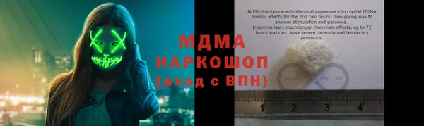 прущие крисы Богданович